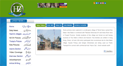 Desktop Screenshot of hazrocity.com